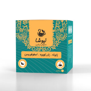 دمنوش بابونه، بادرنجبویه، اسطوخودوس